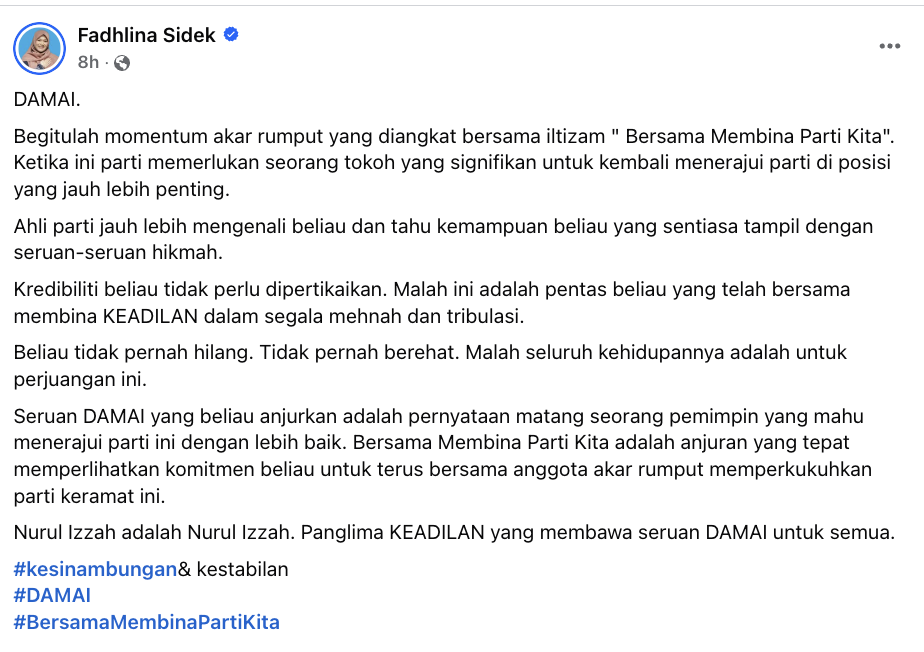 Nurul Izzah